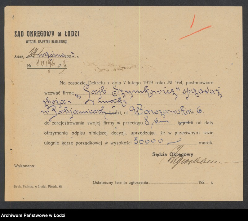 Obraz 3 z jednostki "Lejb Szymkowicz- handel mąką i zbożem"