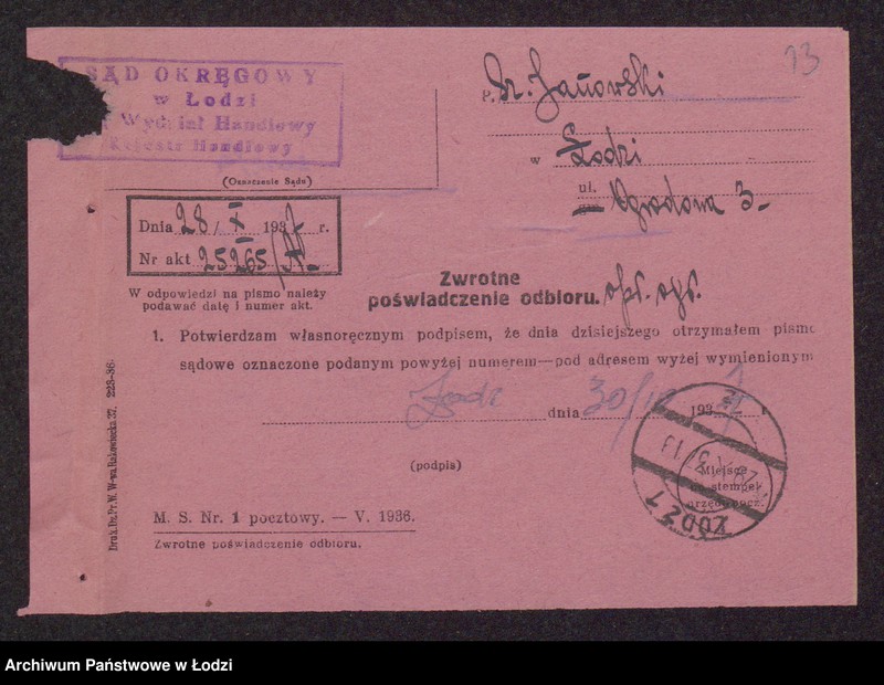 Obraz 15 z jednostki "Szlama Janowski- sprzedaż manufaktury bawełnianej"