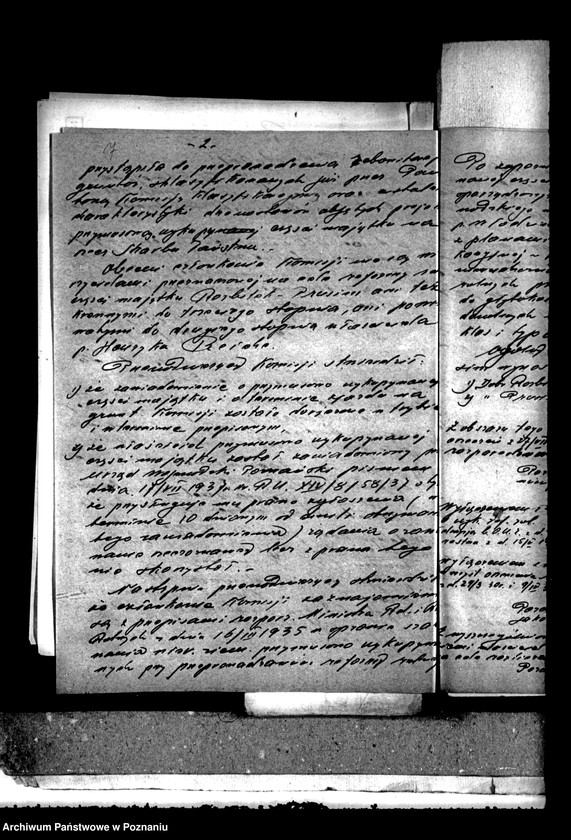 Obraz 11 z jednostki "Majątek Prusim powiatu międzychodzkiego oszacowanie majątku"