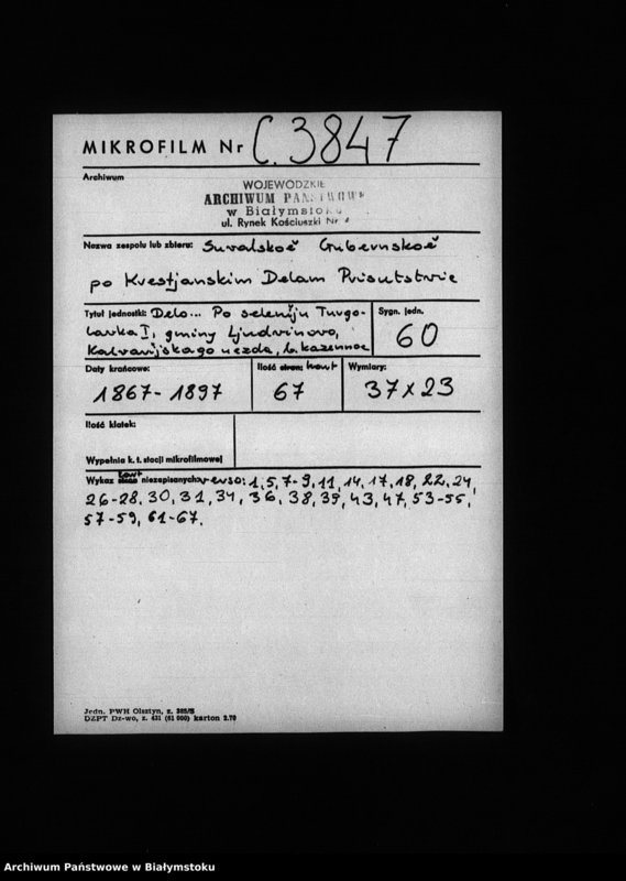 image.from.unit.number "Delo… Po selenîju Turgolavka I, gminy Ljudvinovo, Kalvarîjskago uezda, b. kazennoe"