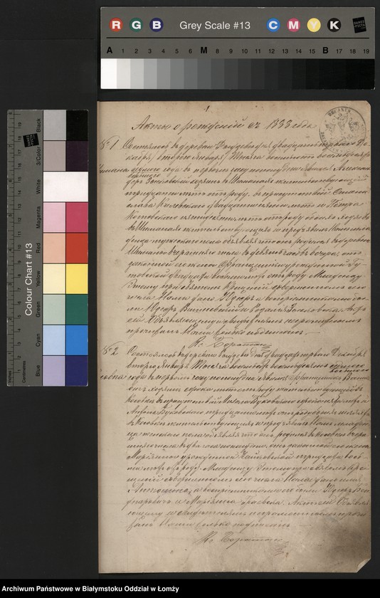 image.from.unit "Księga urodzeń"