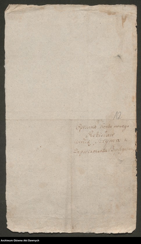 image.from.unit.number "Szołdrski h. Łodzia. Tablice genealogiczne. Notatka do genealogii. Szołowski h. Wczele. Notatka do genealogii. Sztyma h. Robisław. Opis herbu. Szujkowski h. Ogończyk. Tablica genealogiczna. Wywód 16 przodków Józefa Szujkowskiego.  Szulborski h. Mora. Tablica genealogiczna. Szumlański h. Korczak. Tablica genealogiczna. Notatki do genealogii. Szwarcenberg Czerny h. Nowina. Notatka do genealogii. Szydłowski h. [Lubicz]. Tablice genealogiczne. Notatka do genealogii."