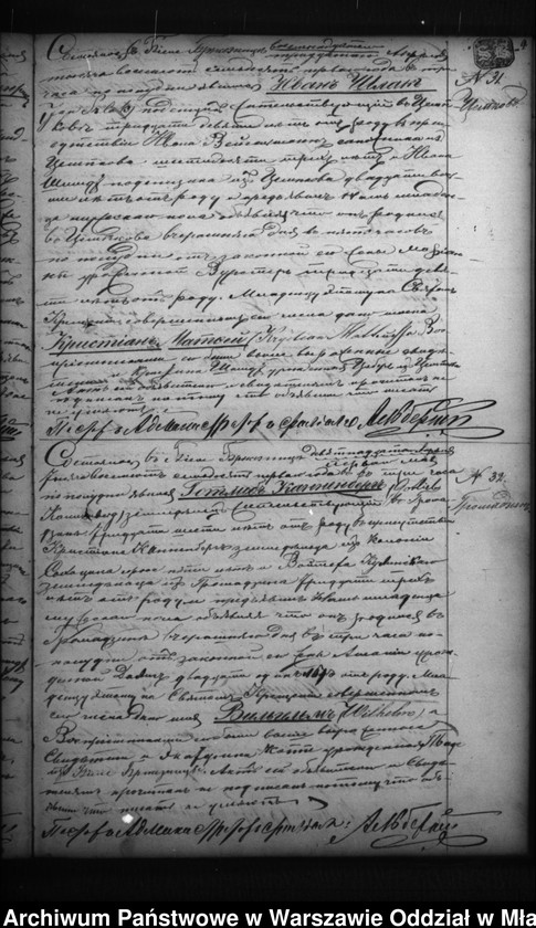 image.from.unit.number "Akta urodzeń, małżeństw, zgonów"