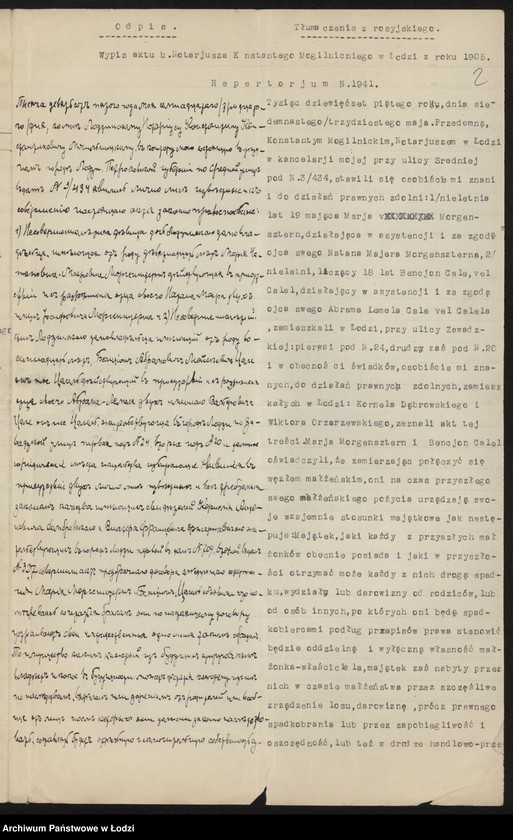 Obraz 4 z jednostki "Bencjon Calel- sprzedaż manufaktury i chustek lnianych"