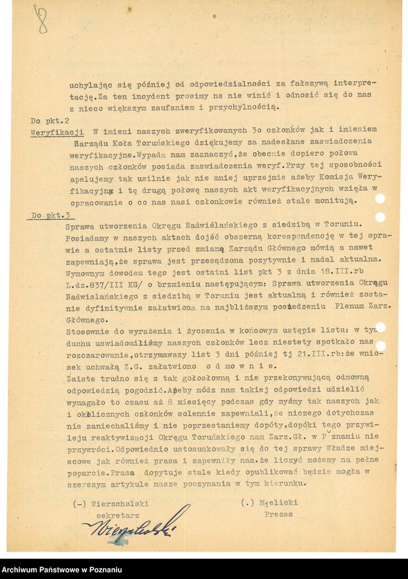 Obraz 10 z jednostki "Współdziałanie Zarządu Głównego Związku Powstańców Wielkopolskich z kołami: 1. Toruń [1948-1949] 2. Trzemeszno [1948-1949] 3. Tuchola [1949] 4. Ujście [1946-1949] 5. Wartosław [1948] 6. Wiejewo [1947] 7. Witkowo [1947] 8. Wolsztyn [1946-1949] 9. Wyrzysk [1947-1948] 10. Wysoka [1947] 11. Złotów [1947] 12. Żabikowo [1946-1949]"