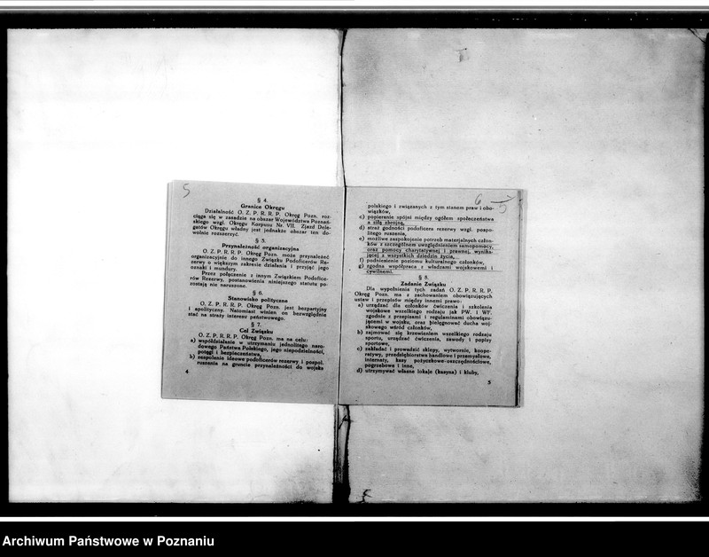 Obraz 8 z jednostki "Sprawozdania z zebrań związku - Koło Środa. Statut i regulamin"