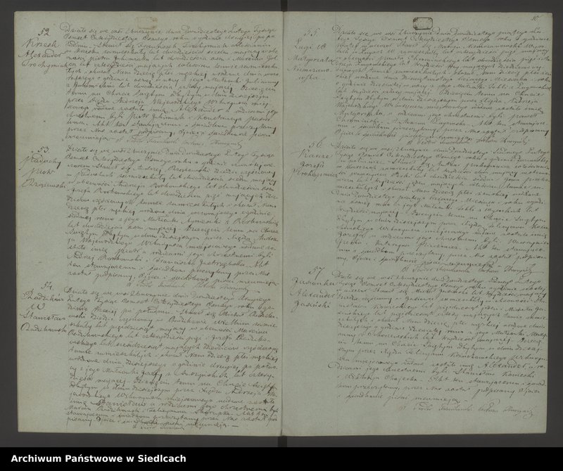 Obraz 13 z jednostki "Akta urodzin, małżeństw, zgonów"