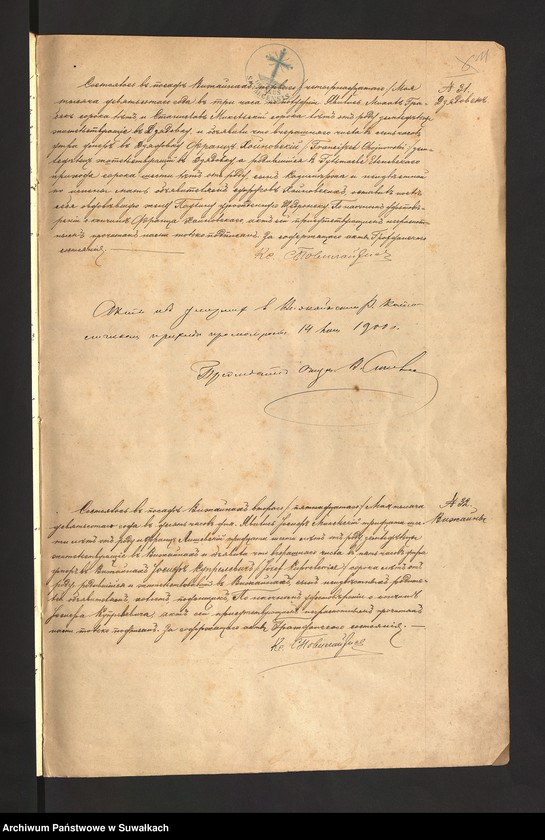 image.from.unit.number "Akta zgonów 1900-1917"