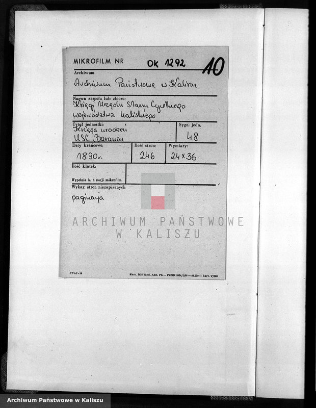 image.from.unit.number "[Księga urodzeń]"