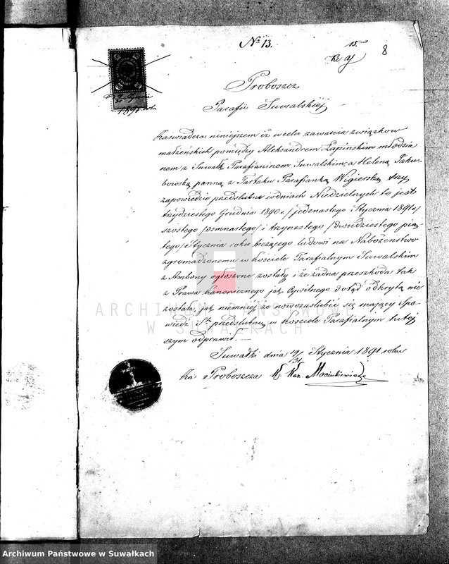 image.from.unit.number "Anneksa prinadležavšije knigam brakosočetania Vigerskago Rimsko-Katoličeskago Prichoda za 1891 god."