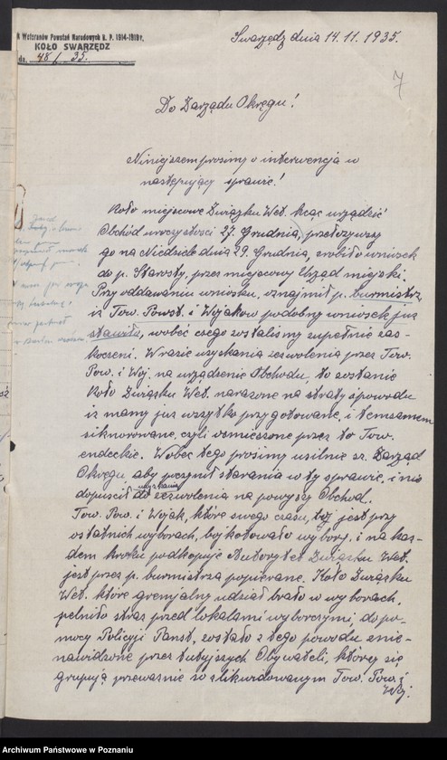 Obraz 12 z jednostki "Swarzędz, powiat Poznań - akta koła."