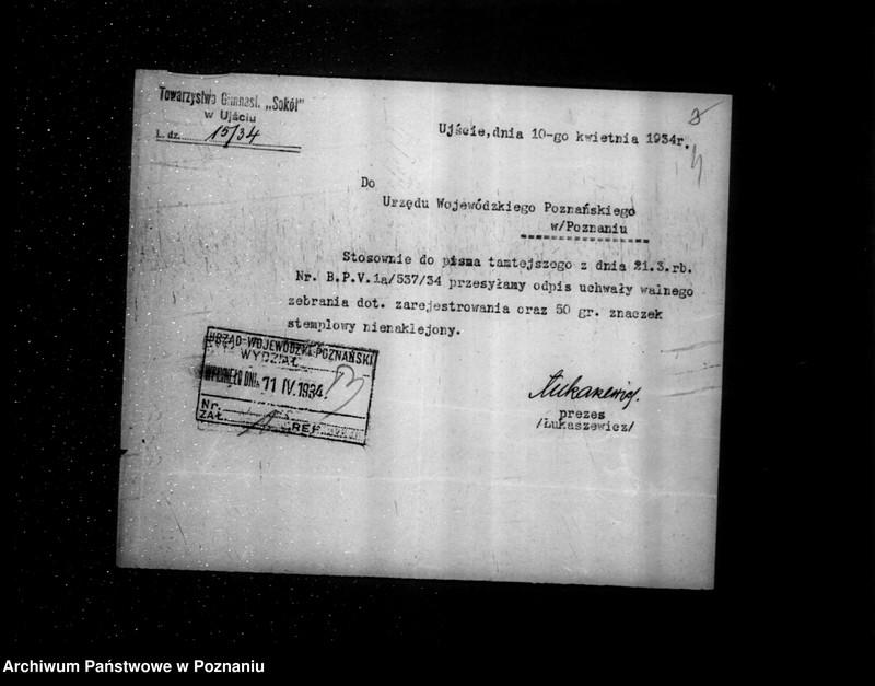 Obraz 8 z jednostki "/Towarzystwo Gimnastyczne Sokół w Ujściu powiat Chodzież - rejestracja/"