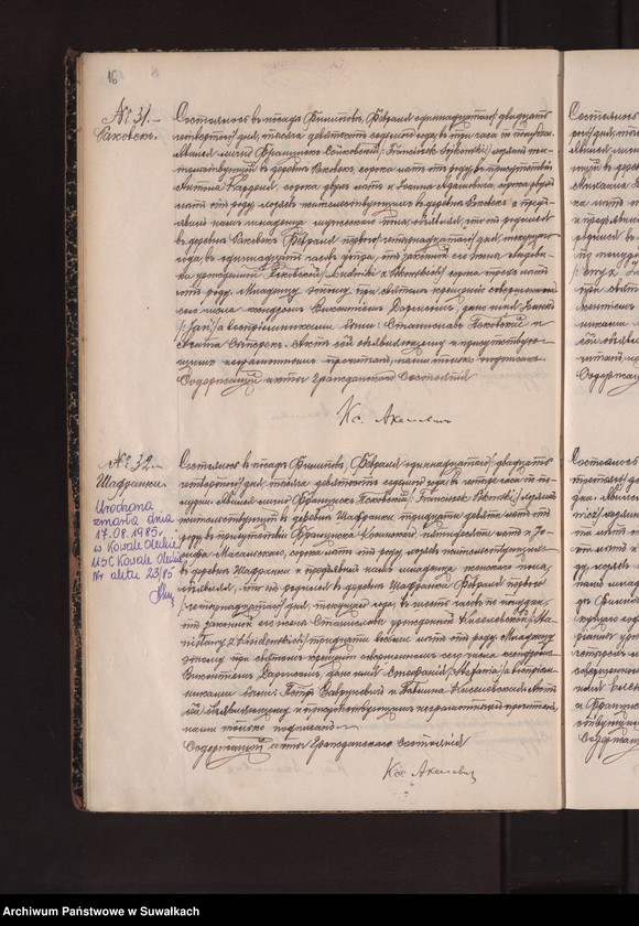 image.from.unit.number "Duplikat metričeskich aktov o rodzivšichsja, brakosočetavšichsja i umieršich v 1907 godu po Filipovskomu rimsko-katoličeskomu prichodu"