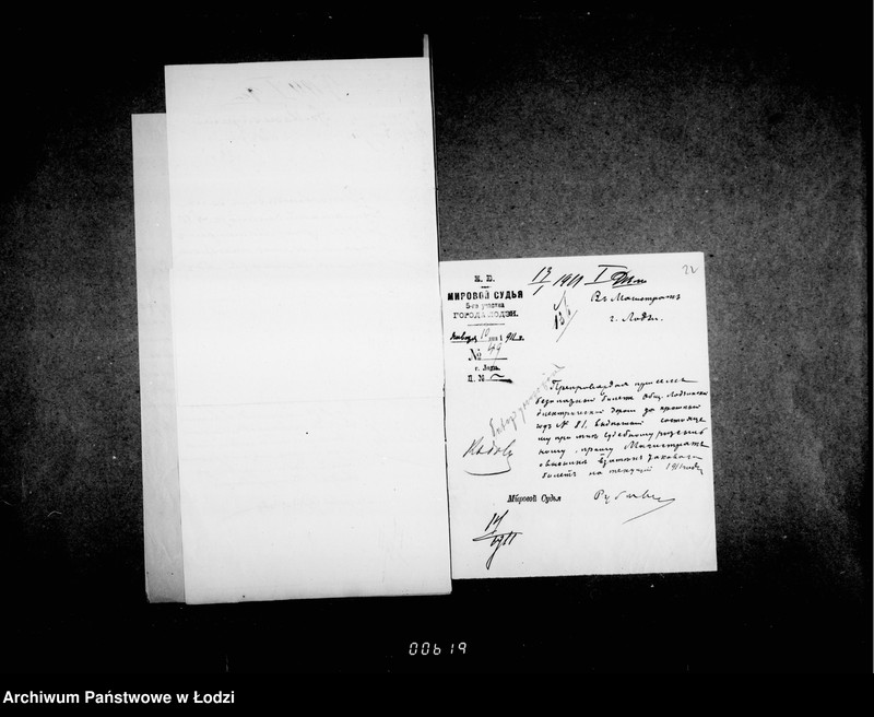 Obraz 20 z jednostki "O zakaze tramvajnych biletov i vydače bezplatnych"