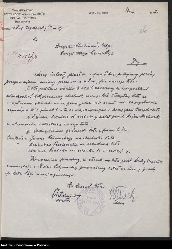 Obraz 20 z jednostki "Koło Obwodowej Komendy Transportu Wojskowego - Poznań korespondencja [Obwodowa Komenda Transportów Wojskowych]"