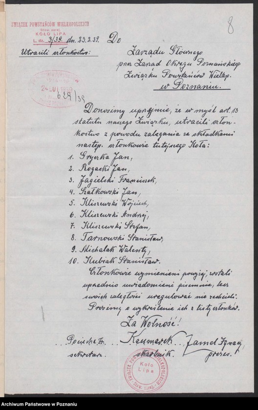 Obraz 11 z jednostki "Lipa, powiat Chodzież - akta koła."