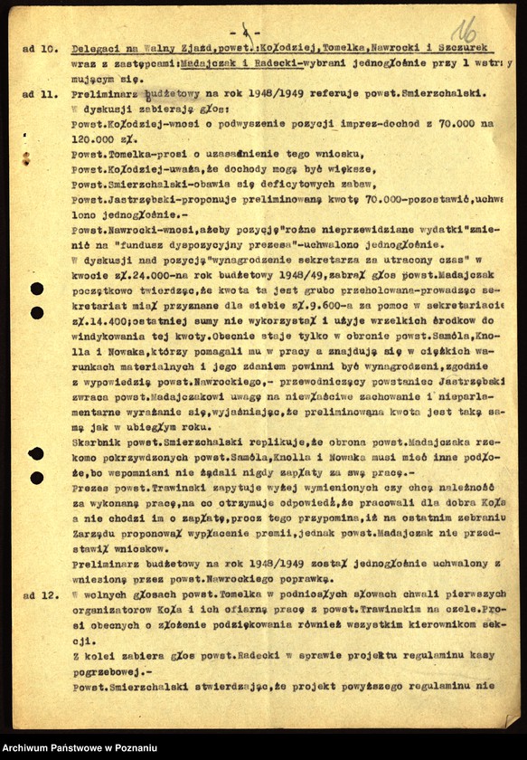Obraz 19 z jednostki "Współdziałanie Zarządu Głównego Związku Powstańców Wielkopolskich z kołami: 1. Gdańsk. 2. Gdynia [1946-1948] 3. Gębice [1947] 4. Gniewkowo [1946] 5. Gniezno [1947] 6. Gorzów [1946-1947] 7. Grodzisk [1949] 8. Grudziądz [1947]"
