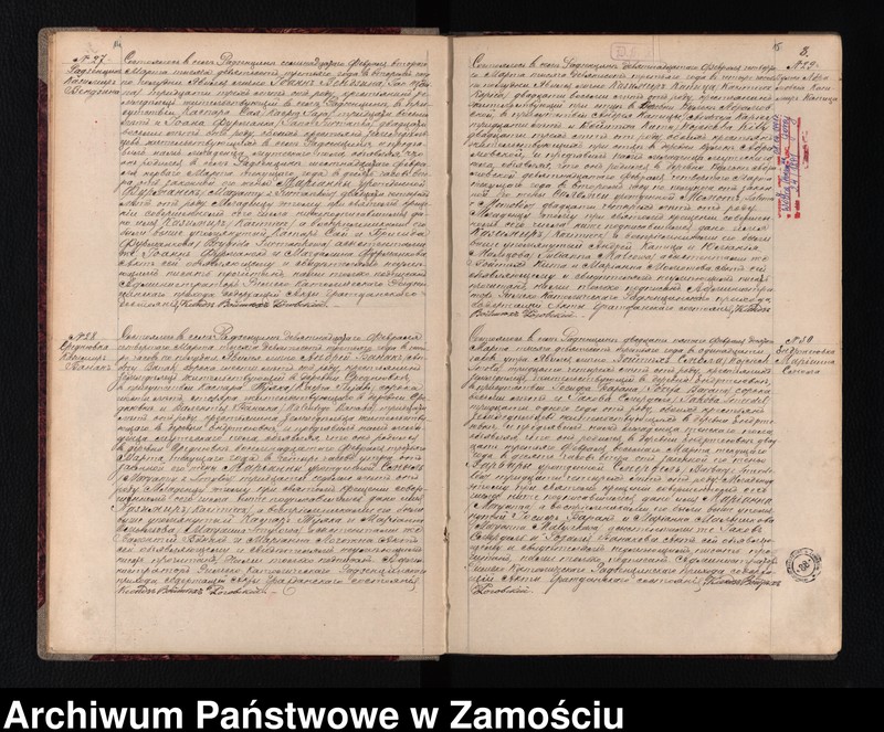 image.from.unit.number "Akta urodzeń, małżeństw, zgonów"