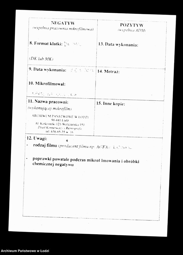 Obraz 3 z jednostki "Rachunek kasy ekonomicznej m. Łodzi na rok 1851"