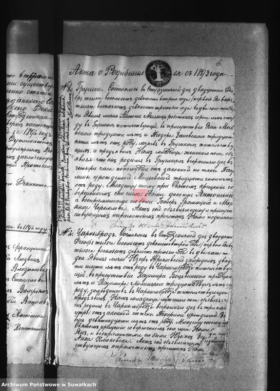 image.from.unit.number "[Akta urodzeń wyznania rzymskokatolickiego parafii w Studzienicznej z lat 1892-1898]"