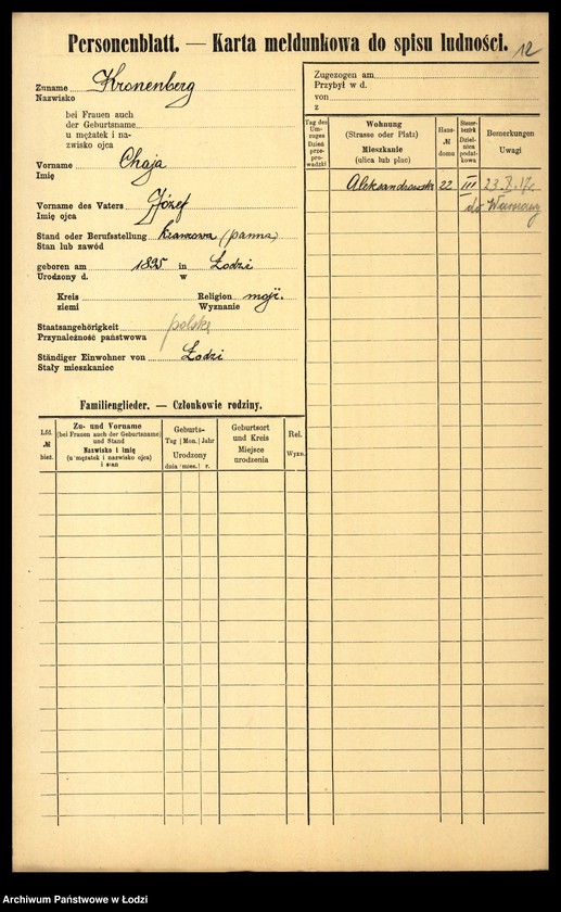 Obraz 14 z jednostki "[Spis ludności Łodzi] Kronenberg - Krugman"