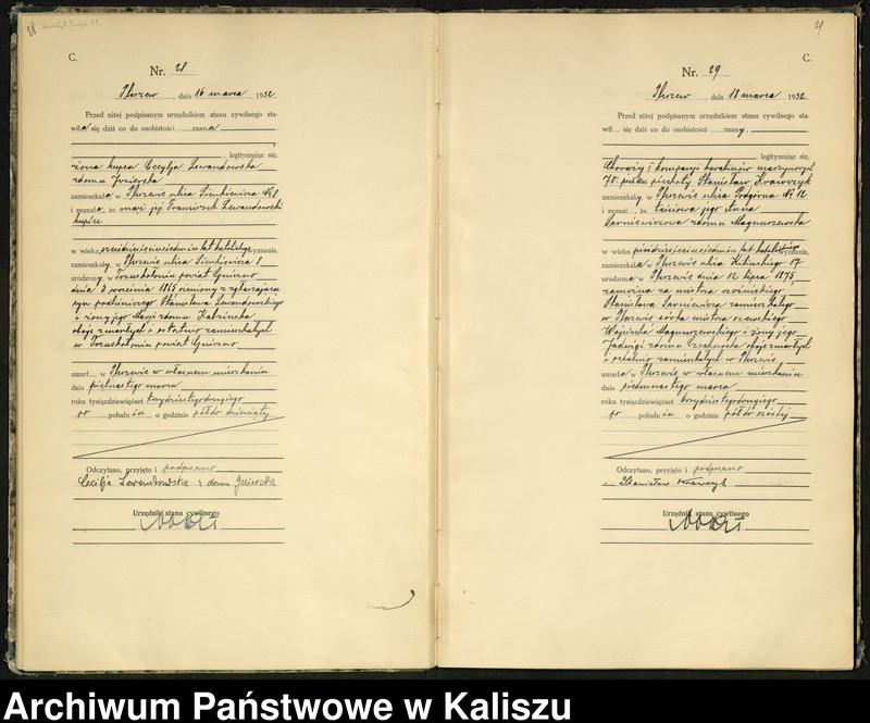 Obraz 17 z jednostki "[Księga zgonów]"