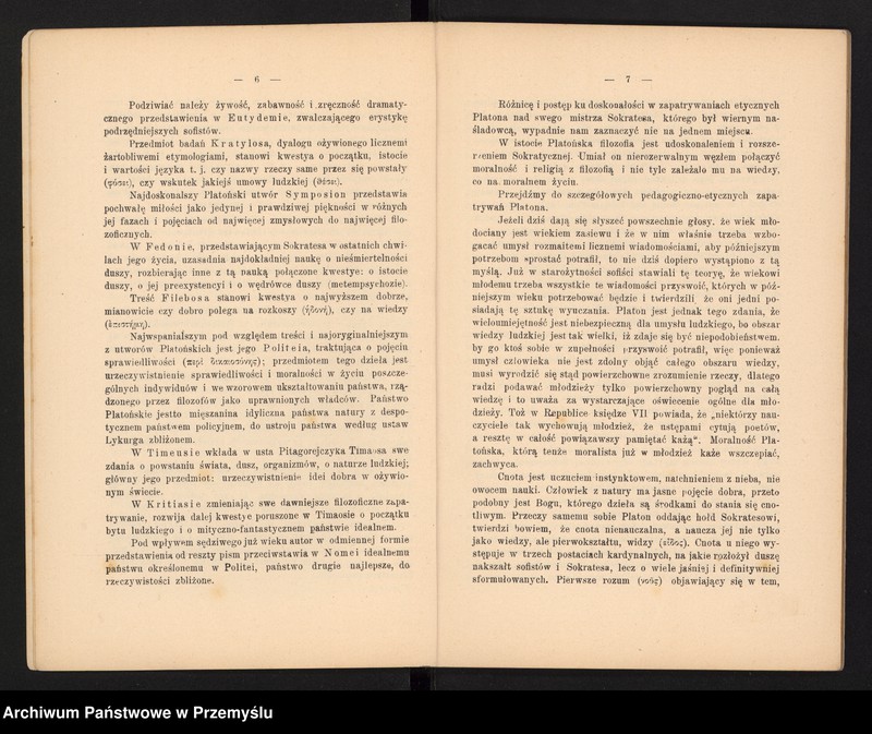 image.from.unit.number "IV Sprawozdanie Dyrekcji c.k. Gimnazjum w Buczaczu za rok szkolny 1902/3"