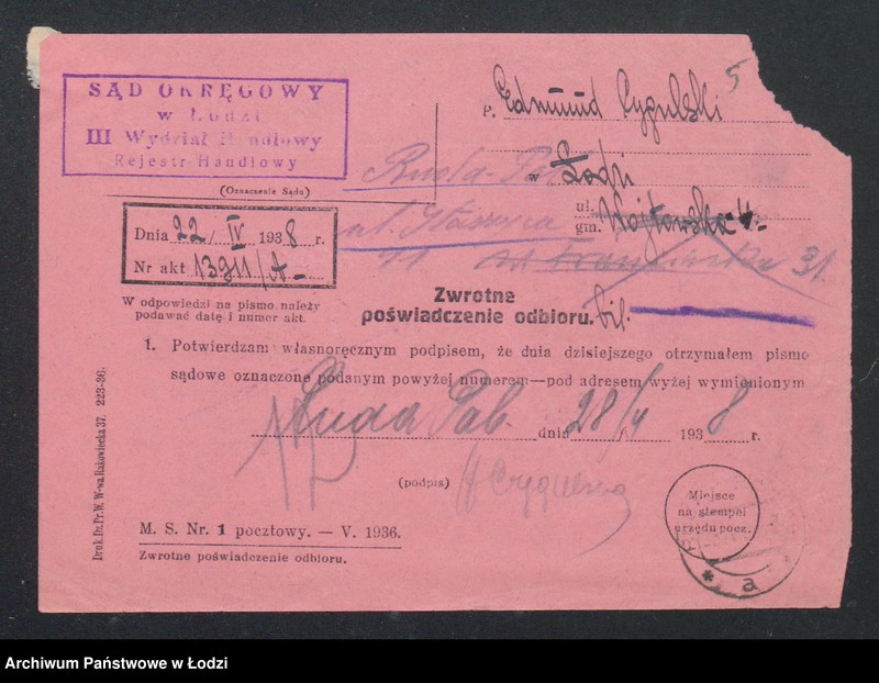 Obraz 7 z jednostki "Edmund Cygulski- sklep spożywczy i sprzedaż owsa i otręb"