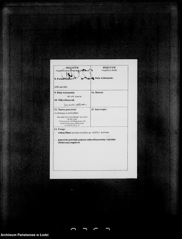 Obraz 3 z jednostki "Einnahme Anweisungen. [Sprzedaż przedmiotów skonfiskowanych]"