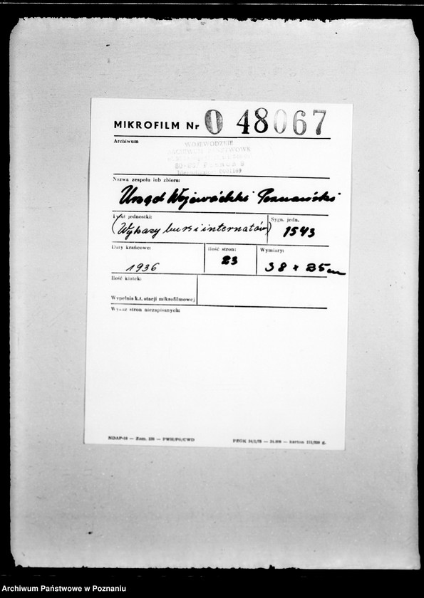 Obraz 2 z jednostki "/Wykazy burs i internatów/"