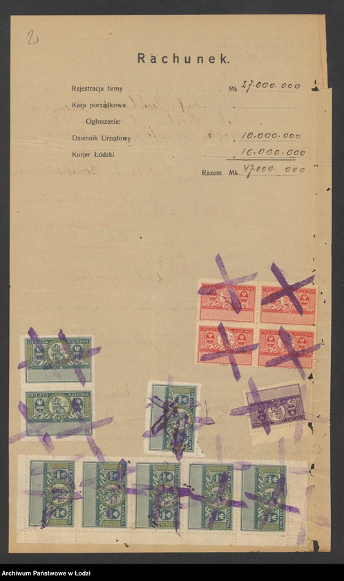 Obraz 4 z jednostki "Piotrkowski, Bornstein i Rzechta – handel surowcami manufakturowymi"