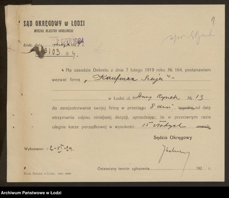 Obraz 3 z jednostki "Szaja Klaufman- sprzedaż obuwia"