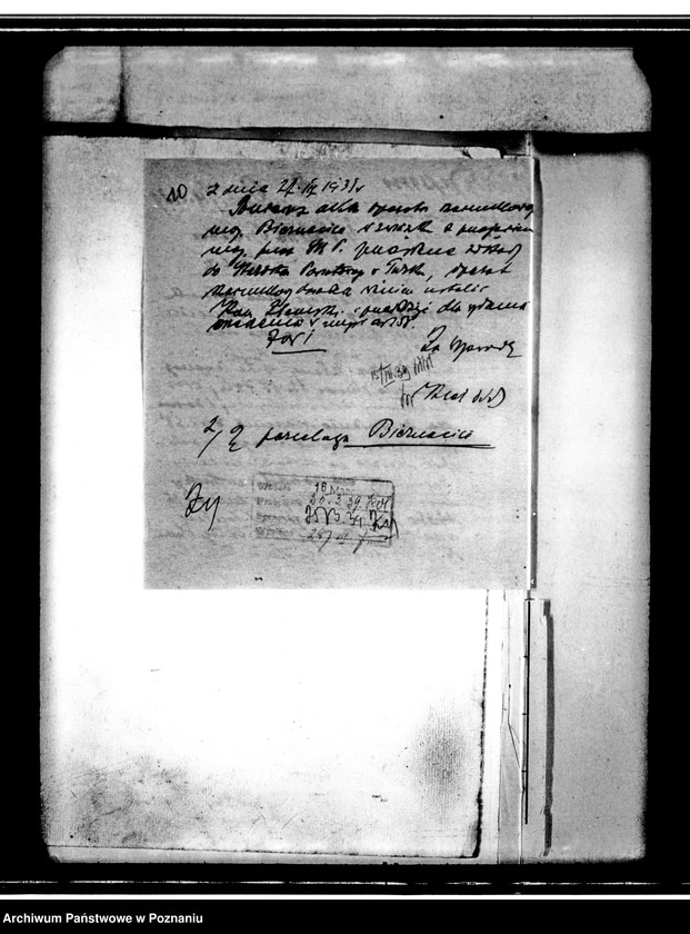 Obraz 14 z jednostki "Parcelacja majątku Biernacice powiatu tureckiego"