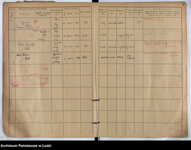 image.from.unit.number "[Księga ludności stałej m. Łodzi guberni piotrkowskiej nr domu 1119-1124b]"