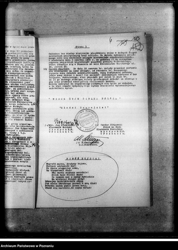 Obraz 10 z jednostki "Zarządzenia, okólniki, instrukcje, regulaminy, korespondencja Wydziału Młodych"