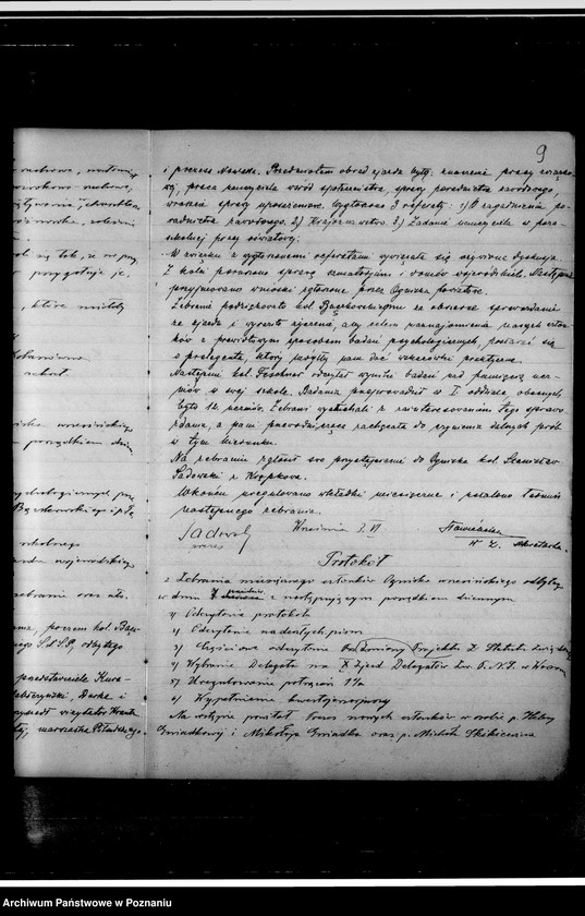 Obraz 13 z jednostki "Książka protokołów zebrań związku"