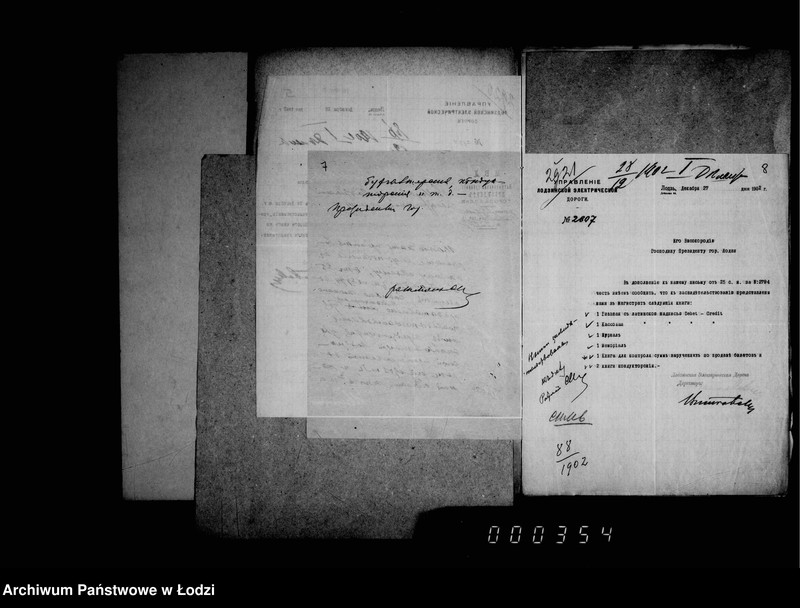 Obraz 10 z jednostki "O dochodach s eksploatacji tramvaev v 1903 godu"