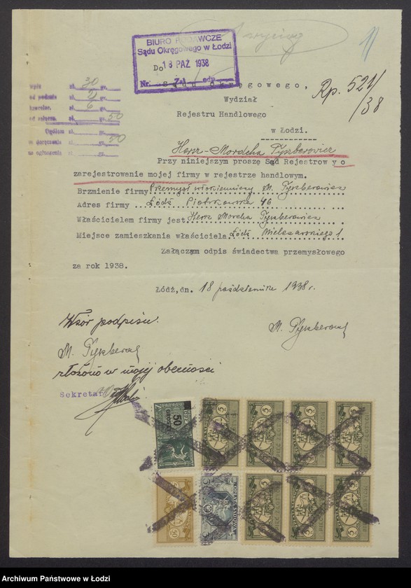 Obraz 3 z jednostki "Hersz Mordka Tyszberowicz- przemysł włókienniczy"