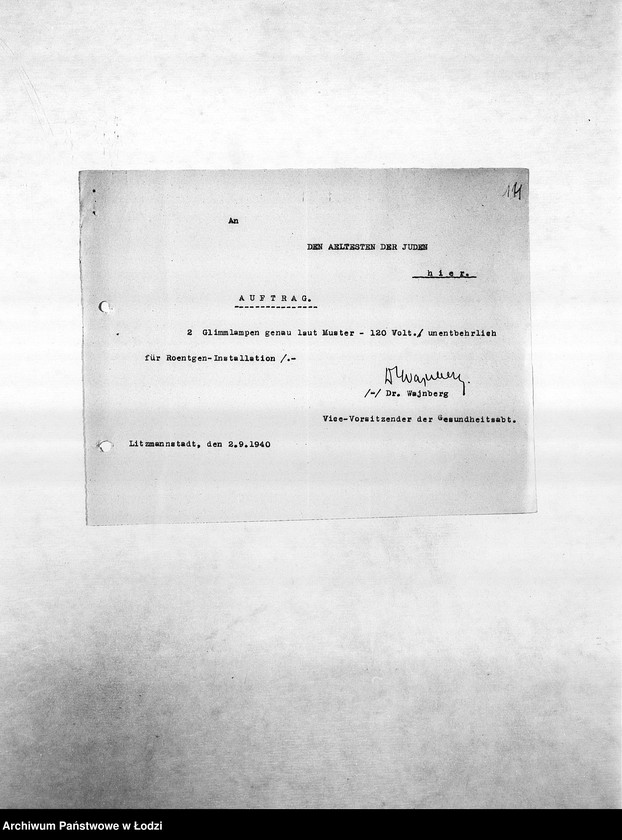 Obraz 17 z jednostki "Bedarfsmeldungen [Kopie skierowanych do Getto Verwaltung (Zarządu Getta) zapotrzebowań na surowce, materiały, narzędzia, maszyny itp. potrzebne resortom pracy do produkcji]"