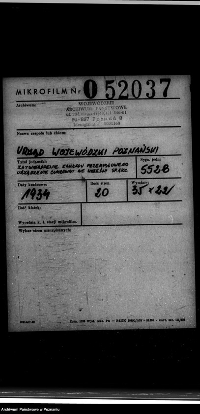 Obraz 2 z jednostki "Zatwierdzenie zakładu przemysłowego /urządzenie cukrowni we Wrześni/ Spółka Akcyjna"