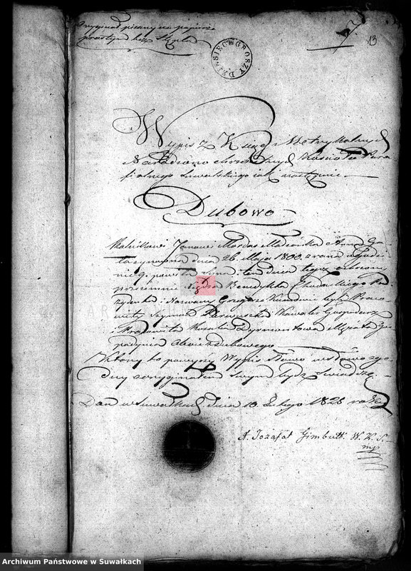 Obraz 12 z jednostki "Dowody do Ksiąg metrykalnych Parafii Suwalskiey za roku 1825."