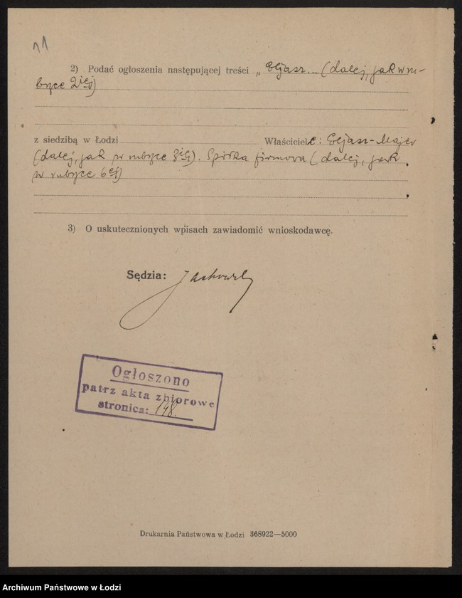 Obraz 13 z jednostki "Eljasz i Majer Nowak- wyrób i sprzedaż towarów włóknistych"