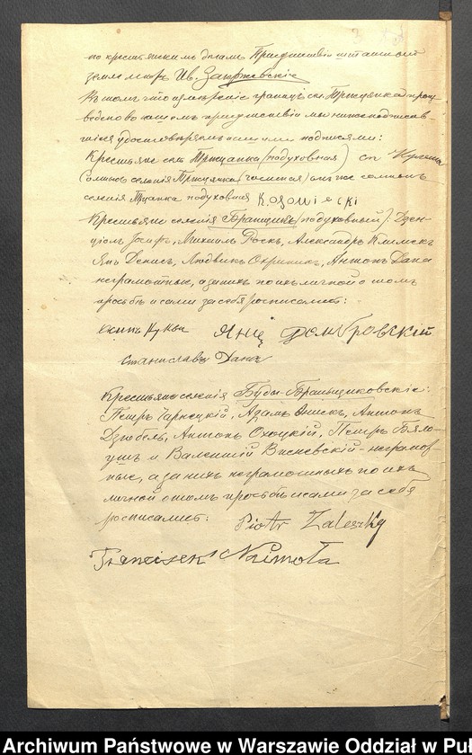 image.from.unit.number "O rozgraniczaniu przydziałów ziemi dla chłopów z gmin: Brańszczyk, Kamieńczyk Wielki i Zaręby Kościelne"
