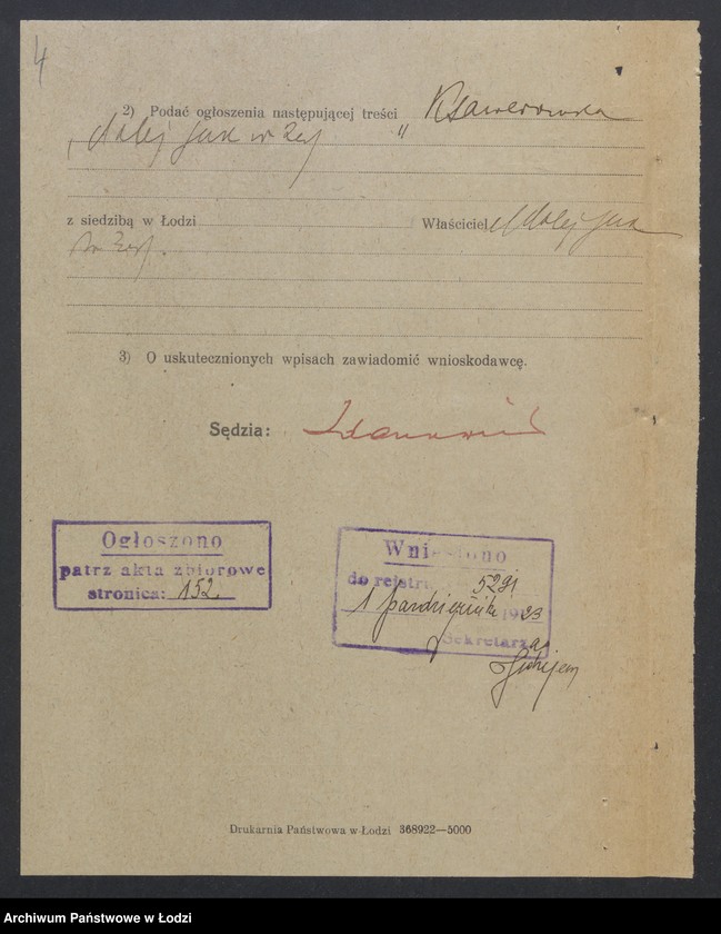 Obraz 6 z jednostki "Ksawerowska Fabryka Bawełniana Rajnhold Hornberger – manufaktura bawełniana"