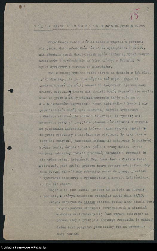 Obraz 4 z jednostki "[Informacje o protestach robotników na terenie województwa toruńskiego]"