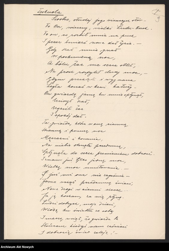 image.from.unit.number "Sztuki teatralne"