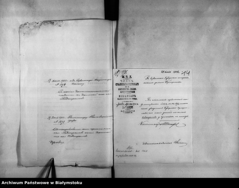 image.from.unit.number "Delo…o toĉnom opredelenîi prostranstva krestjanskago nadela sel. Podkorklevo, Kalvarîjskago uezda /gm.Janowo/"