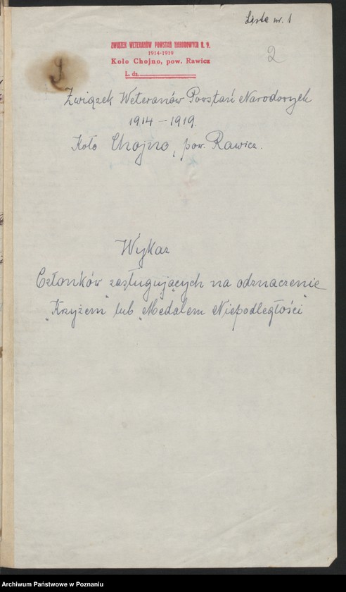 Obraz 6 z jednostki "Chojno, powiat Rawicz akta koła."