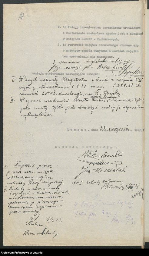 Obraz 17 z jednostki "[Protokoły z rewizji Głównej Kasy Miejskiej]"