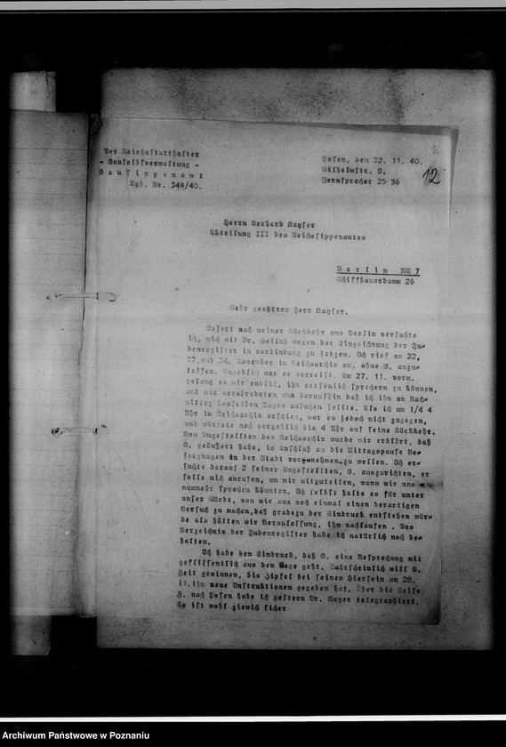 Obraz 19 z jednostki "Register der Juden, Dissidenten und Kirchenbuchduplikate der Amtsgerichte des Warthegaues"